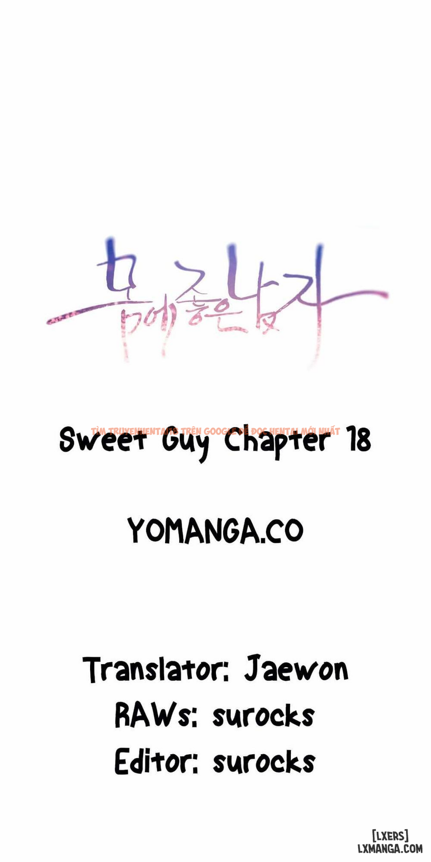 Trang truyện 0 trong truyện tranh Anh Chàng Ngọt Ngào - Chapter 18 - hentai24h.pro