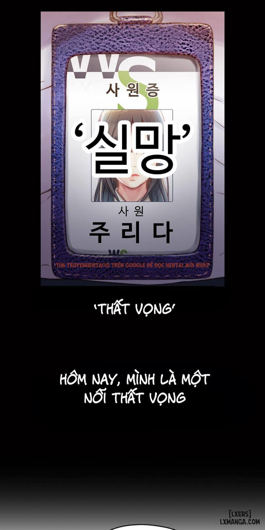 Trang truyện 22 trong truyện tranh Anh Chàng Ngọt Ngào - Chapter 18 - hentai24h.pro