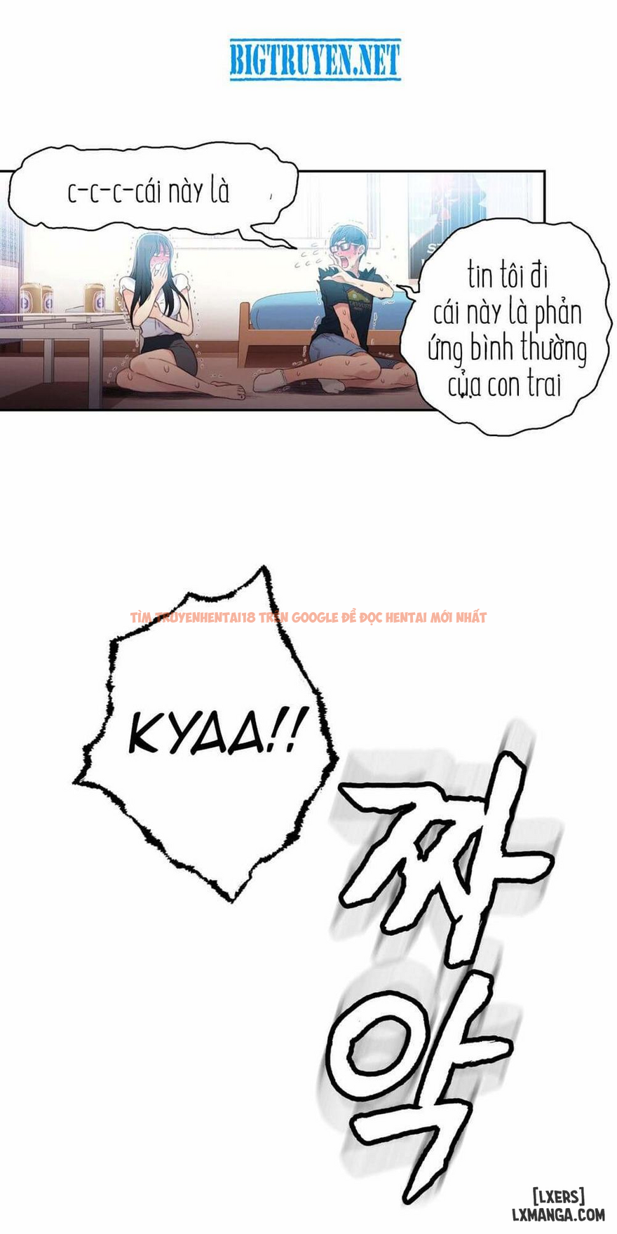 Xem ảnh 15 trong truyện hentai Anh Chàng Ngọt Ngào - Chapter 19 - www.hentaitvn.net
