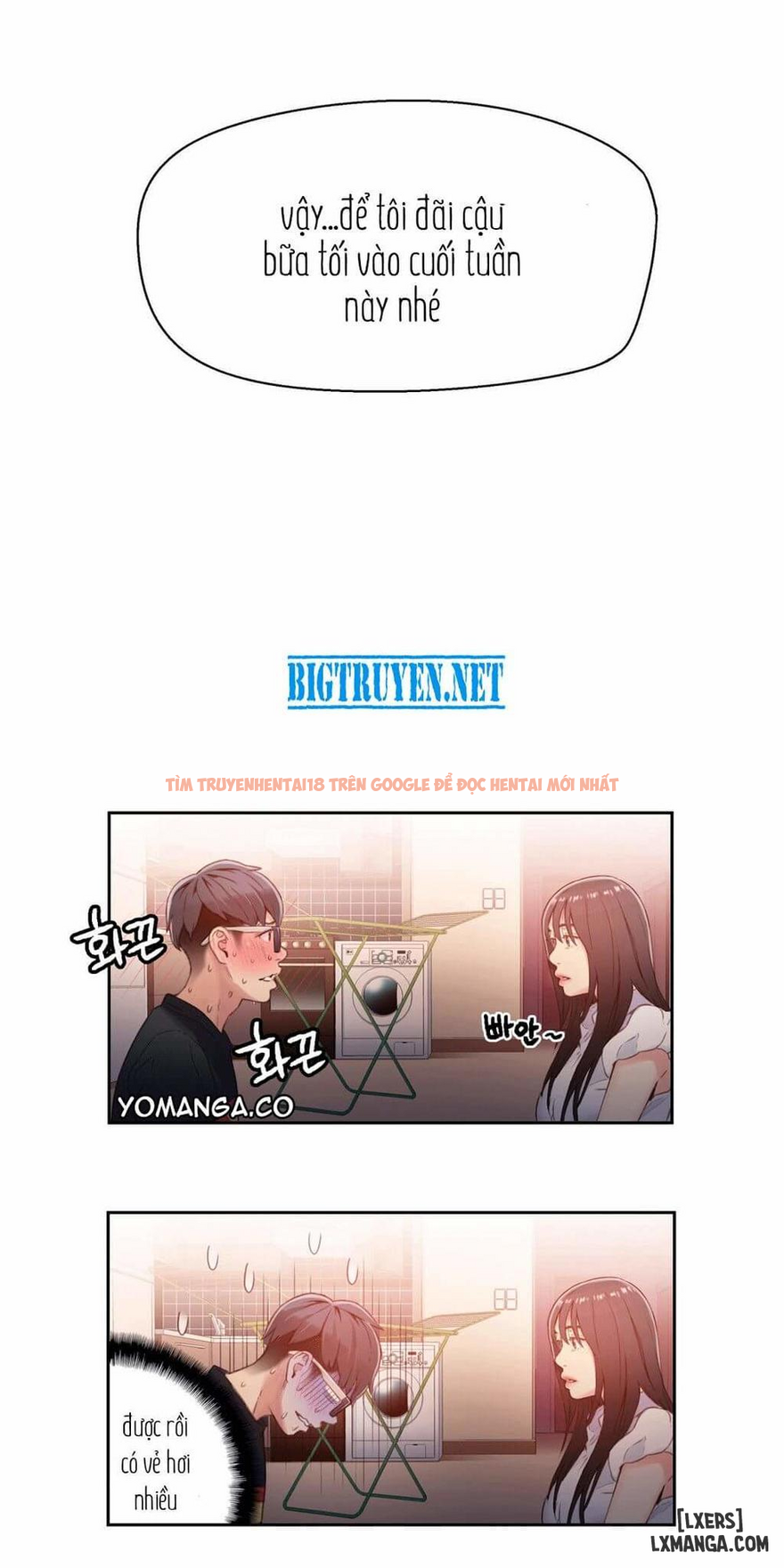 Xem ảnh 19 trong truyện hentai Anh Chàng Ngọt Ngào - Chapter 19 - www.hentaitvn.net
