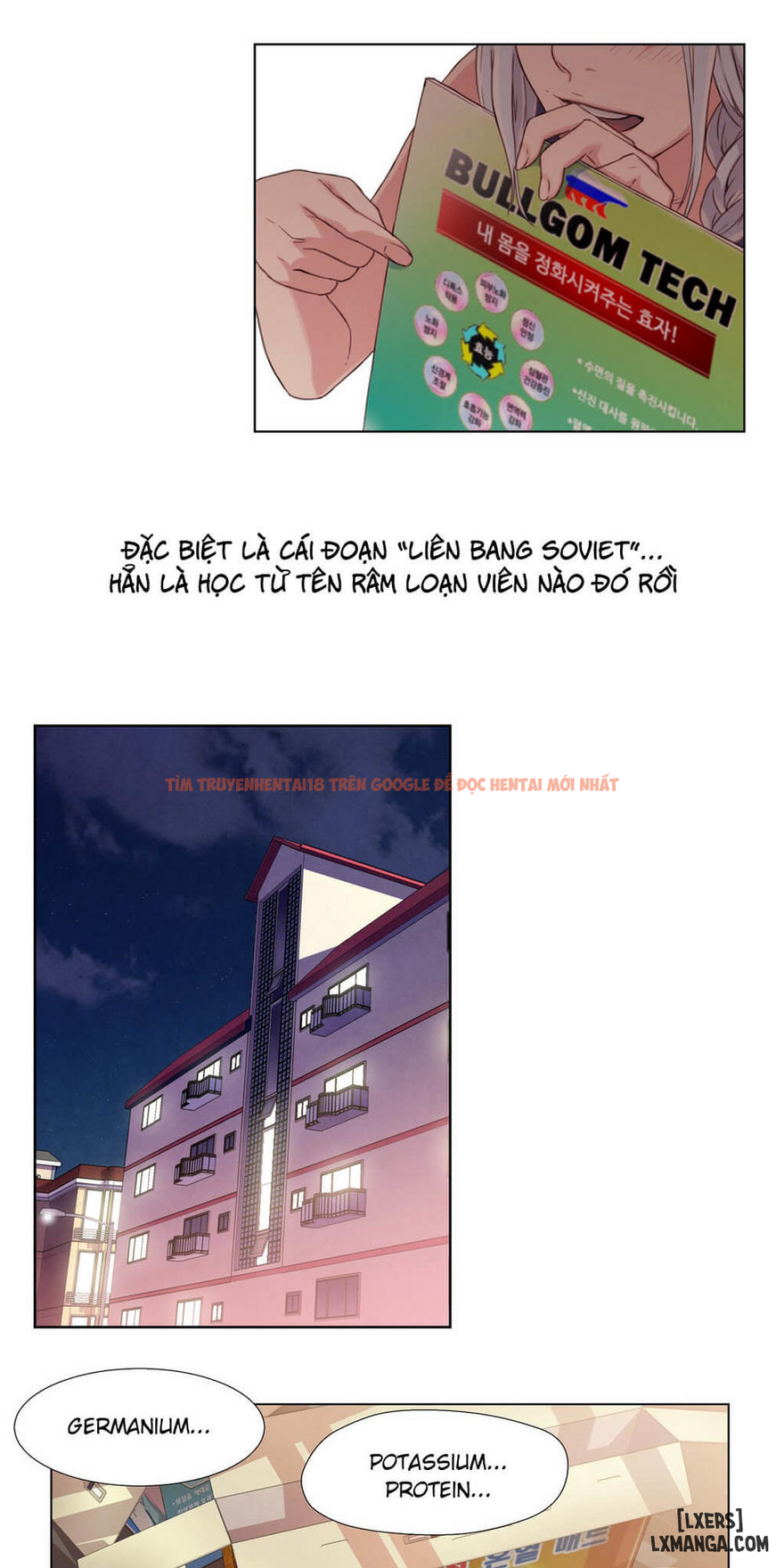 Trang truyện 48 trong truyện tranh Anh Chàng Ngọt Ngào - Chapter 2 - hentai24h.pro