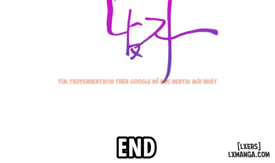 Trang truyện 67 trong truyện tranh Anh Chàng Ngọt Ngào - Chapter 2 - hentai24h.pro