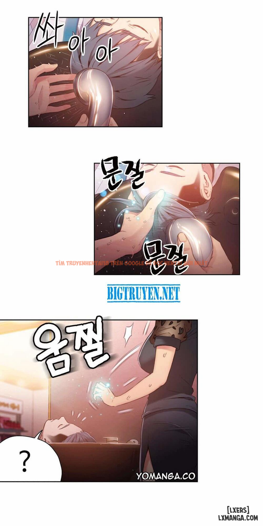 Trang truyện 14 trong truyện tranh Anh Chàng Ngọt Ngào - Chapter 20 - hentai24h.pro