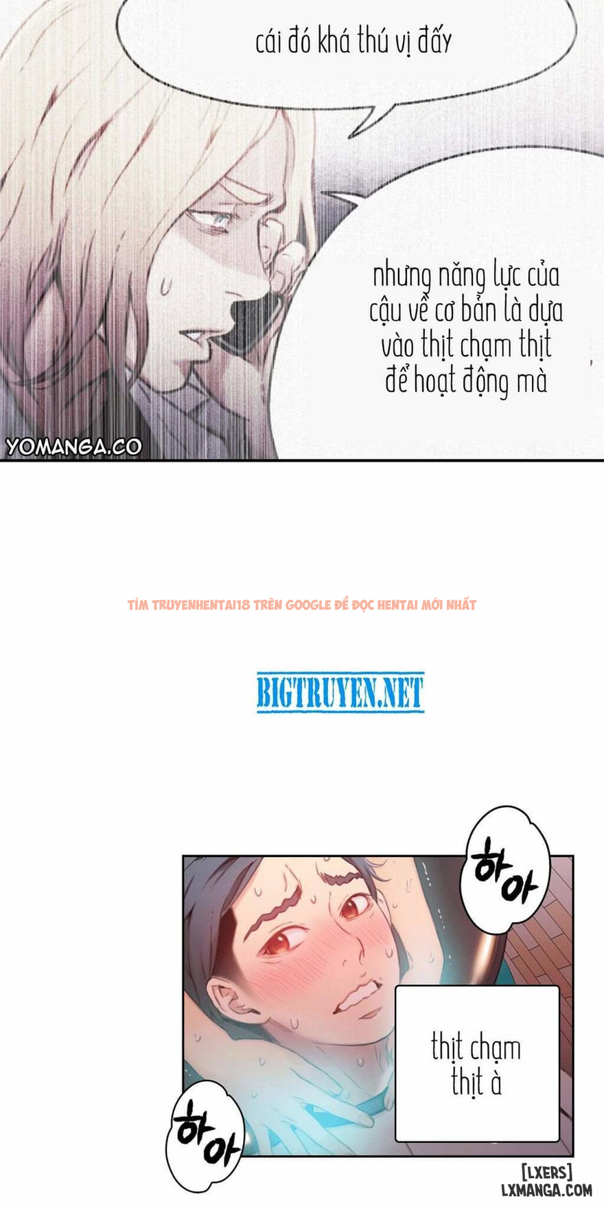 Trang truyện 26 trong truyện tranh Anh Chàng Ngọt Ngào - Chapter 20 - hentai24h.pro