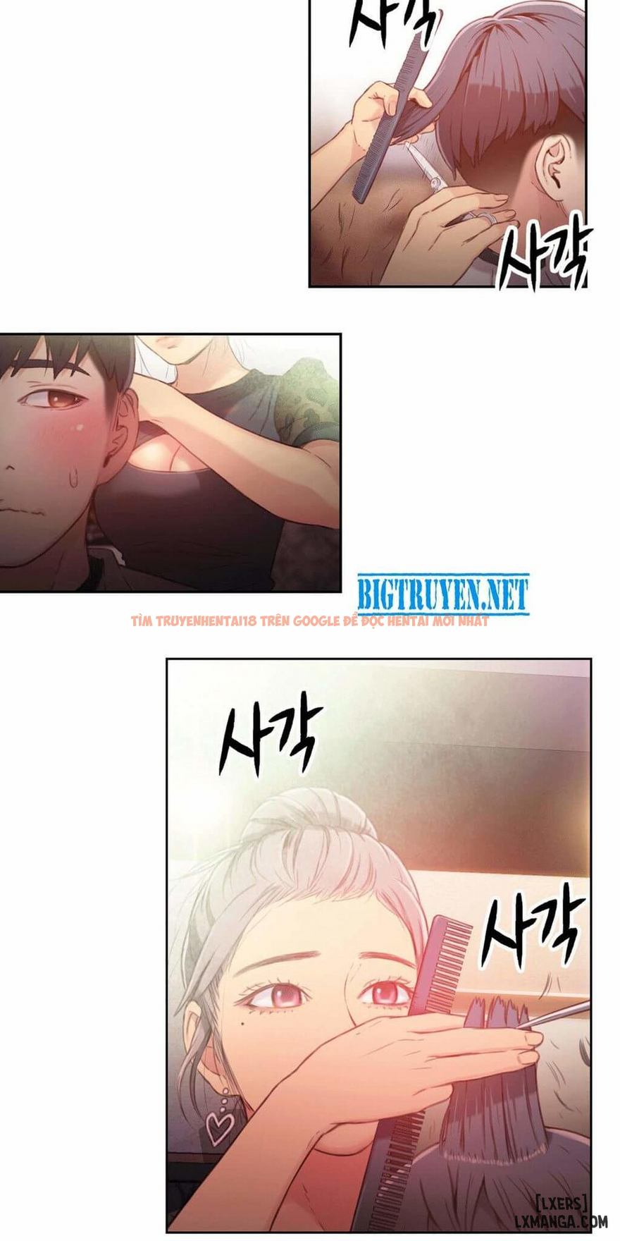 Trang truyện 6 trong truyện tranh Anh Chàng Ngọt Ngào - Chapter 20 - hentai24h.pro