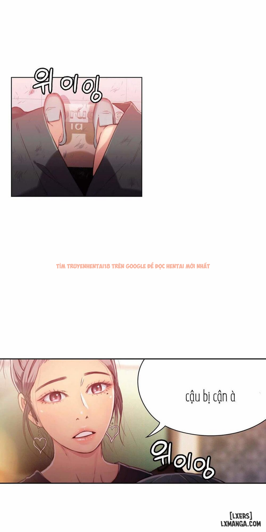 Trang truyện 9 trong truyện tranh Anh Chàng Ngọt Ngào - Chapter 20 - hentai24h.pro