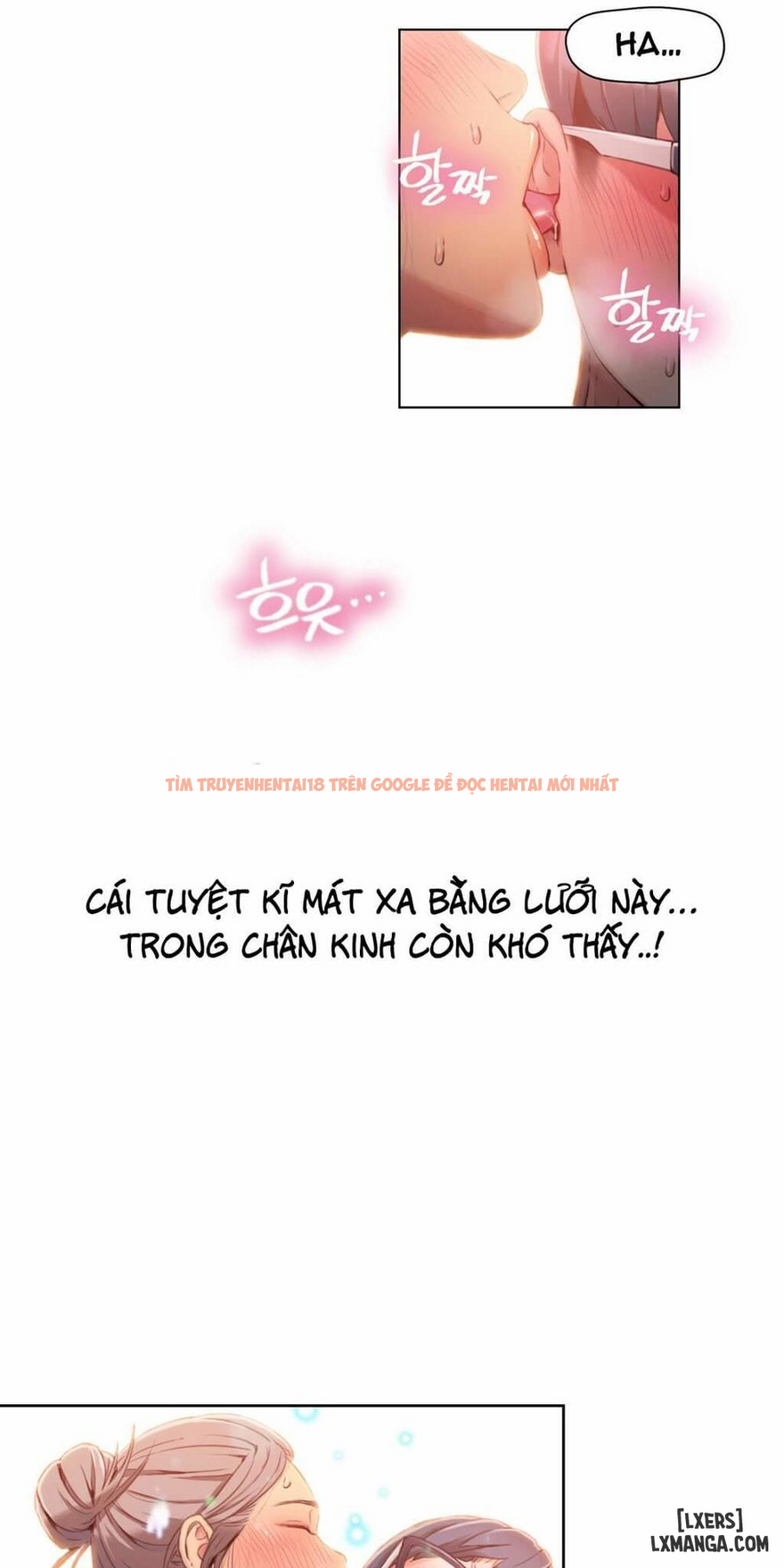 Trang truyện 12 trong truyện tranh Anh Chàng Ngọt Ngào - Chapter 21 - hentai24h.pro