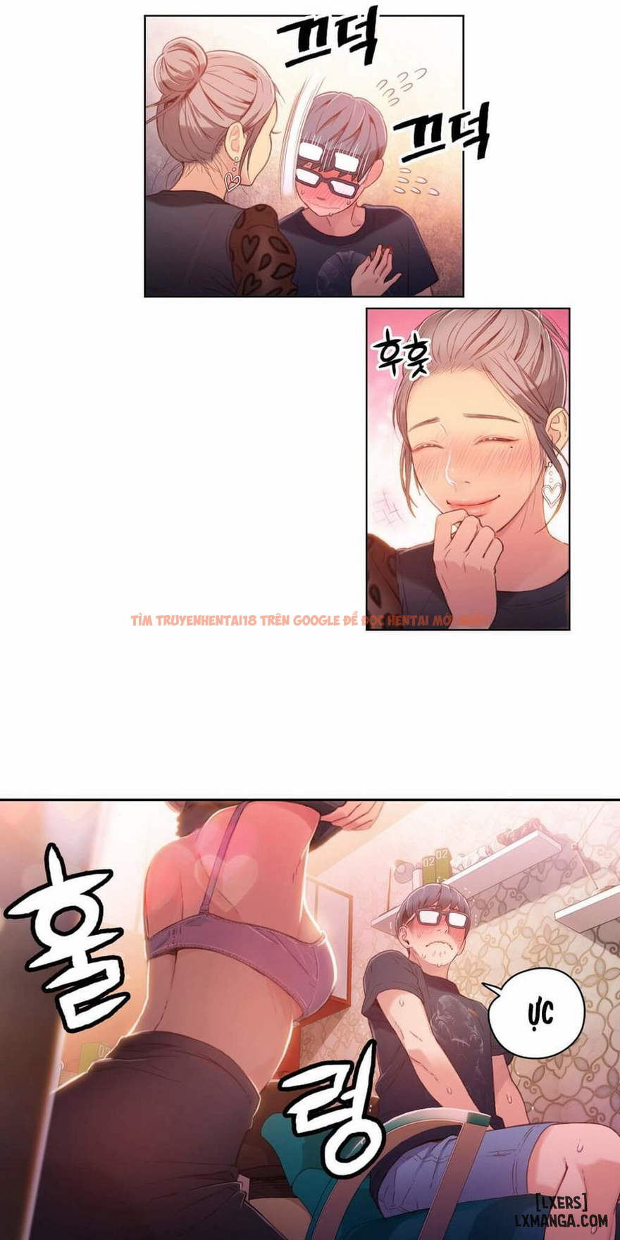 Trang truyện 16 trong truyện tranh Anh Chàng Ngọt Ngào - Chapter 21 - hentai24h.pro