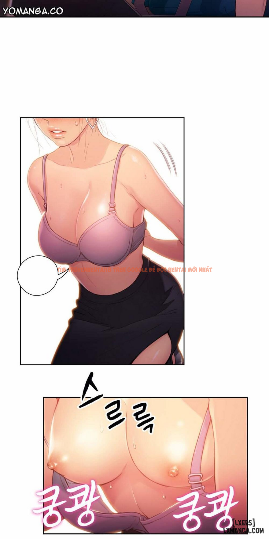 Trang truyện 17 trong truyện tranh Anh Chàng Ngọt Ngào - Chapter 21 - hentai24h.pro