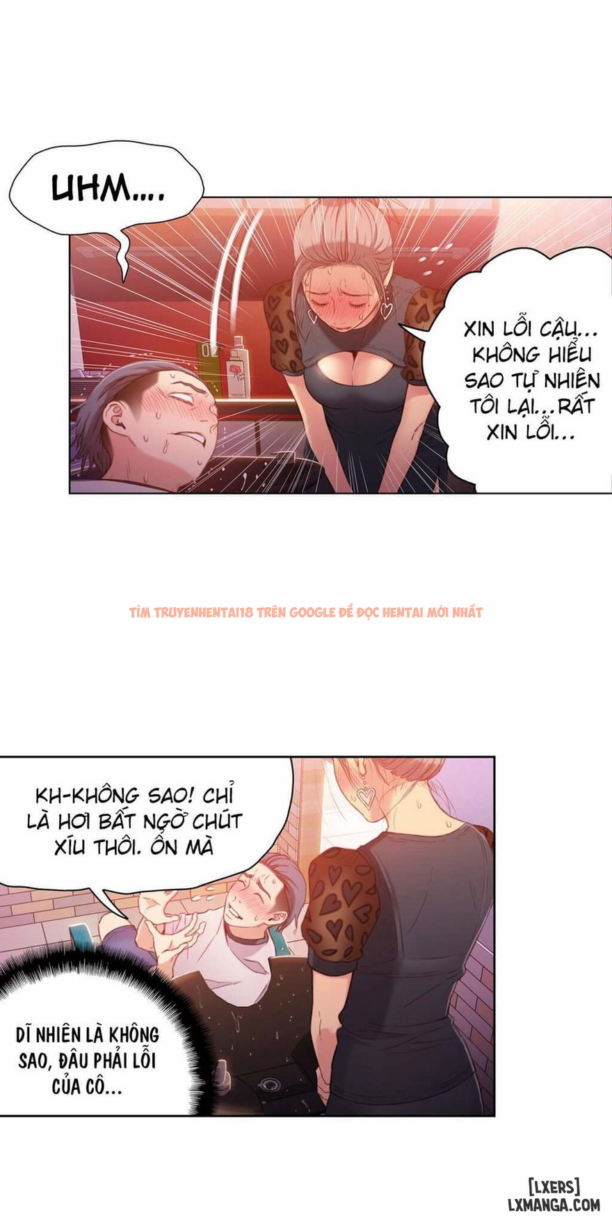 Trang truyện 5 trong truyện tranh Anh Chàng Ngọt Ngào - Chapter 21 - hentai24h.pro