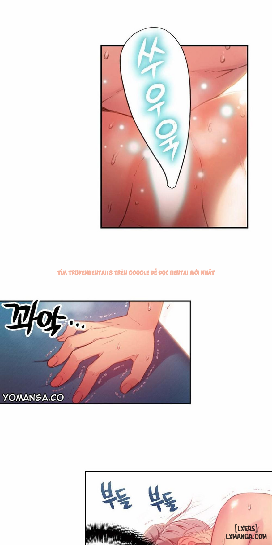 Trang truyện 14 trong truyện tranh Anh Chàng Ngọt Ngào - Chapter 22 - hentai24h.pro
