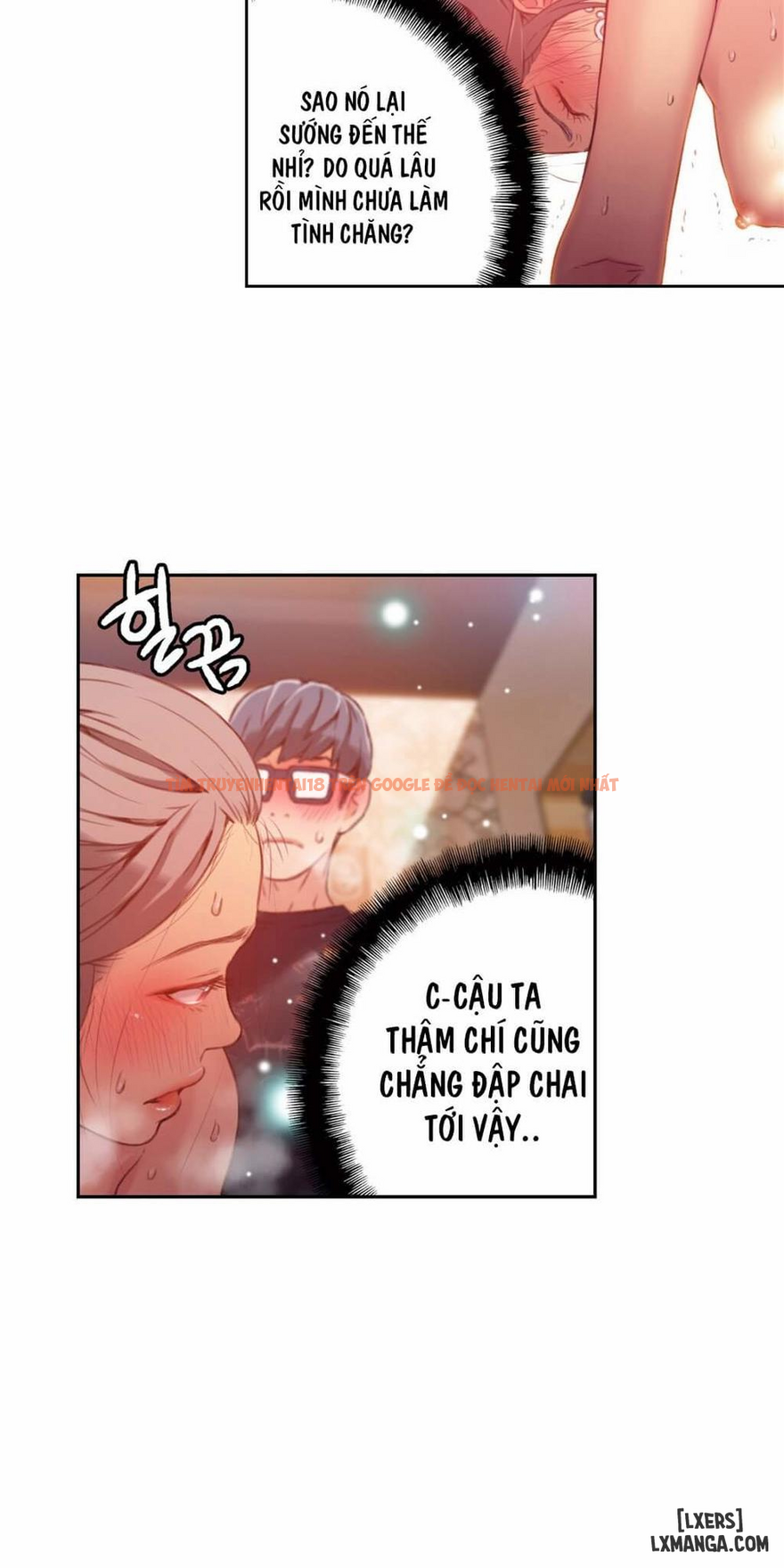 Trang truyện 15 trong truyện tranh Anh Chàng Ngọt Ngào - Chapter 22 - hentai24h.pro