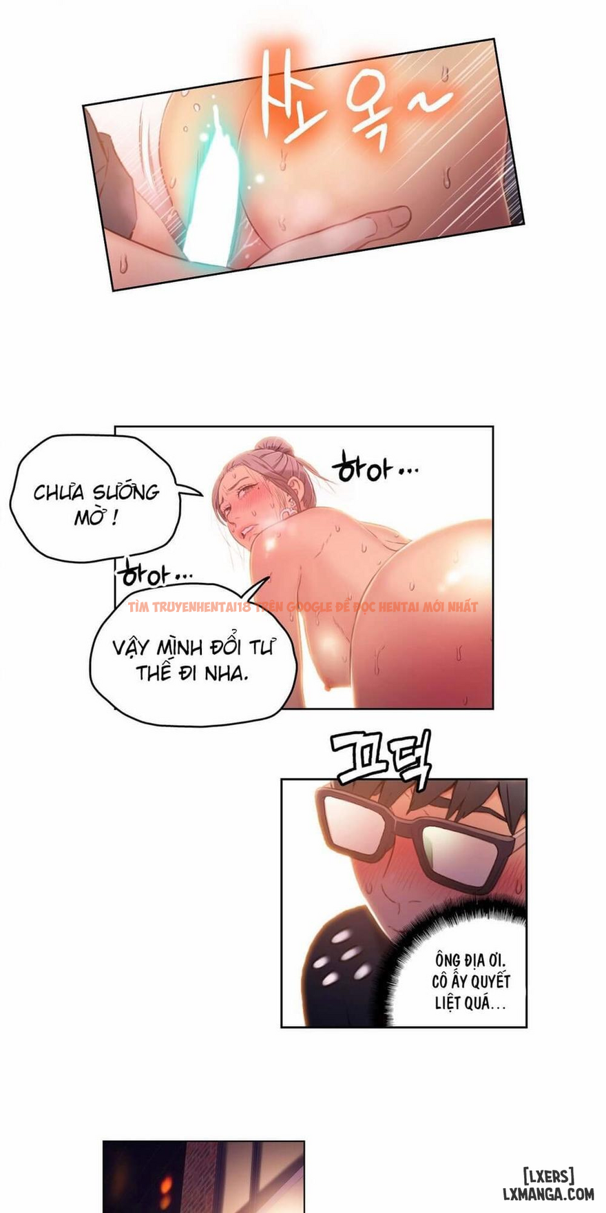 Trang truyện 22 trong truyện tranh Anh Chàng Ngọt Ngào - Chapter 22 - hentai24h.pro