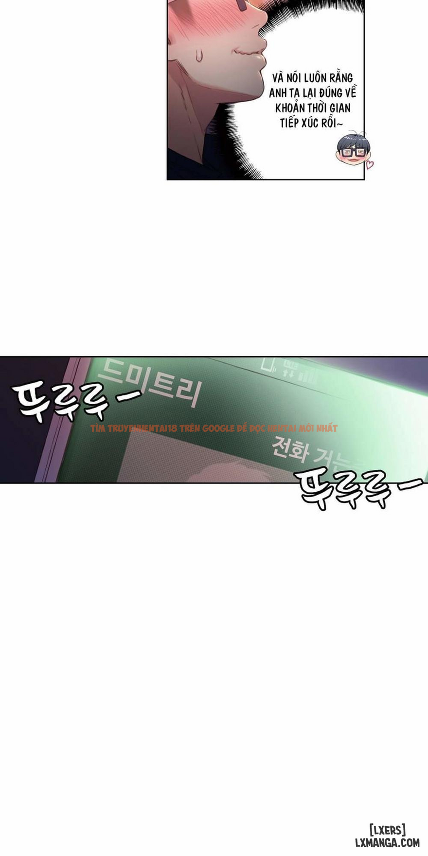 Trang truyện 14 trong truyện tranh Anh Chàng Ngọt Ngào - Chapter 23 - hentai24h.pro
