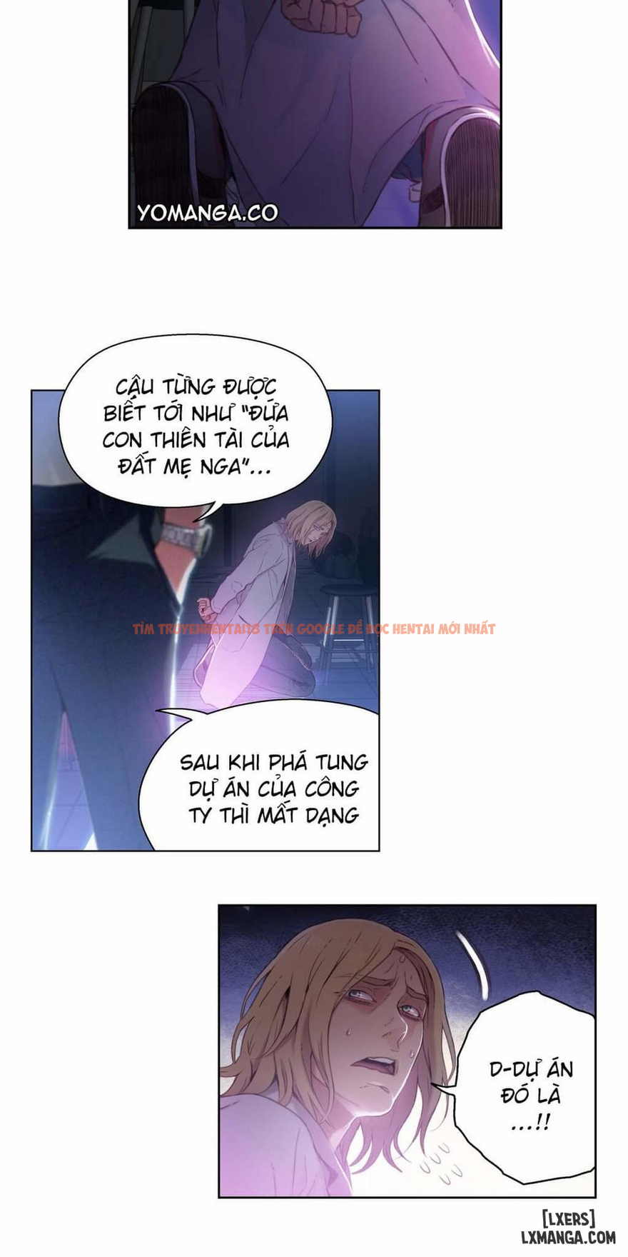 Trang truyện 16 trong truyện tranh Anh Chàng Ngọt Ngào - Chapter 23 - hentai24h.pro