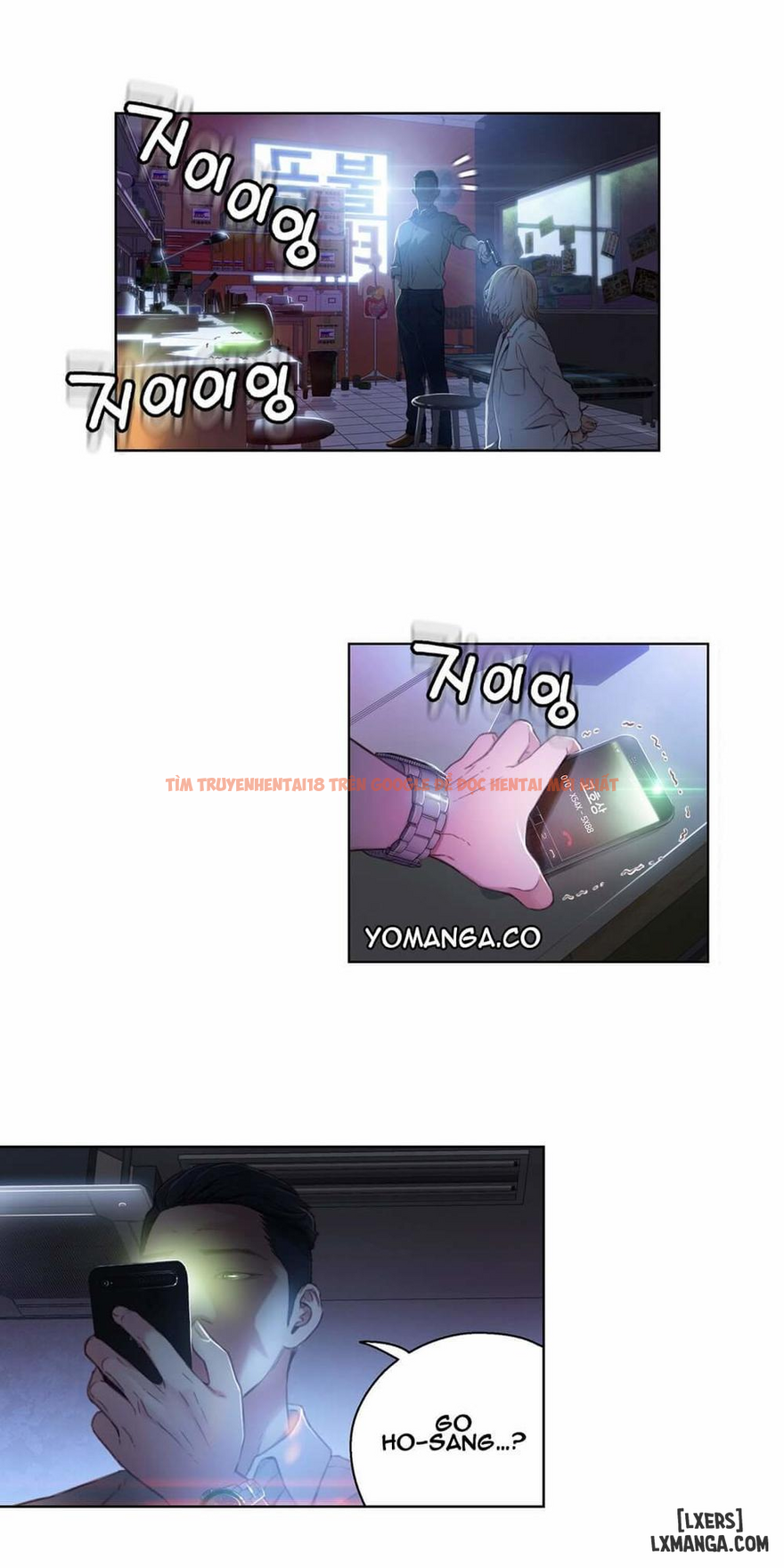 Trang truyện 18 trong truyện tranh Anh Chàng Ngọt Ngào - Chapter 23 - hentai24h.pro