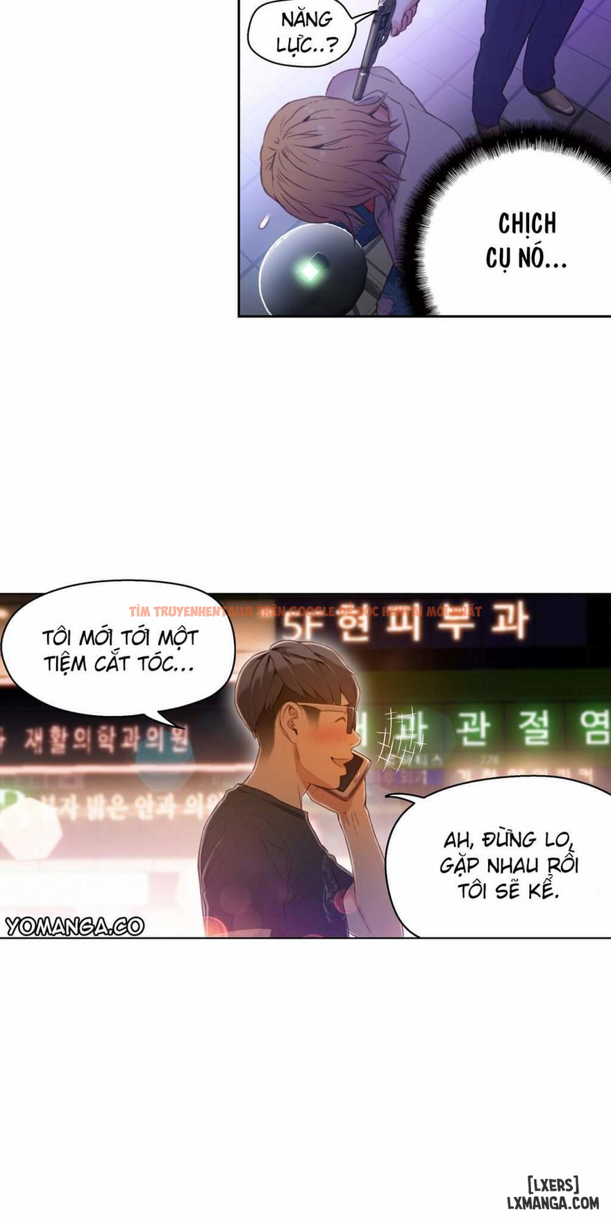 Trang truyện 24 trong truyện tranh Anh Chàng Ngọt Ngào - Chapter 23 - hentai24h.pro