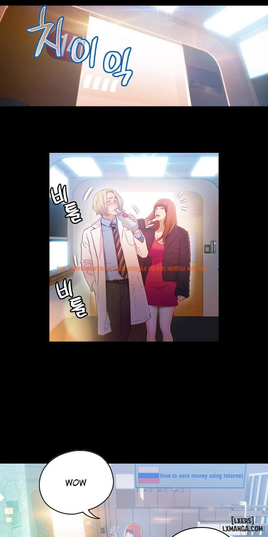 Trang truyện 10 trong truyện tranh Anh Chàng Ngọt Ngào - Chapter 24 - hentai24h.pro