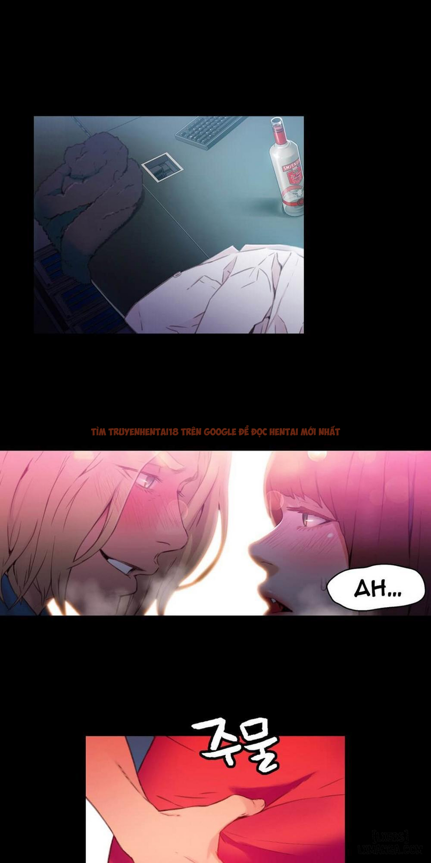 Trang truyện 14 trong truyện tranh Anh Chàng Ngọt Ngào - Chapter 24 - hentai24h.pro