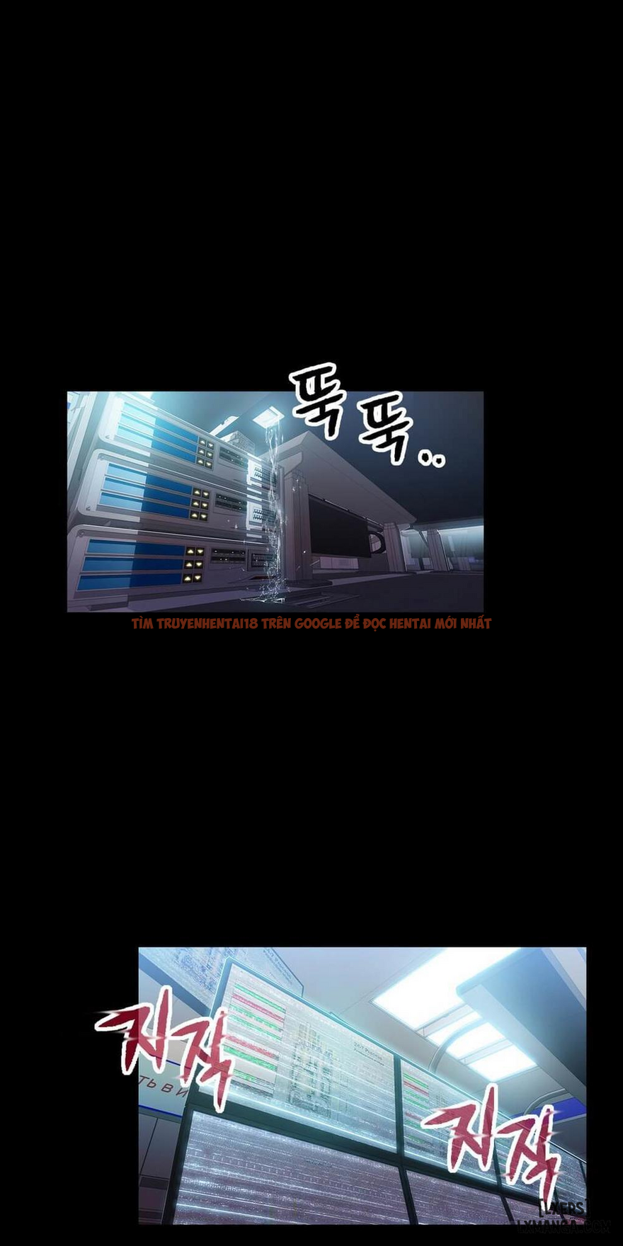 Trang truyện 17 trong truyện tranh Anh Chàng Ngọt Ngào - Chapter 24 - hentai24h.pro