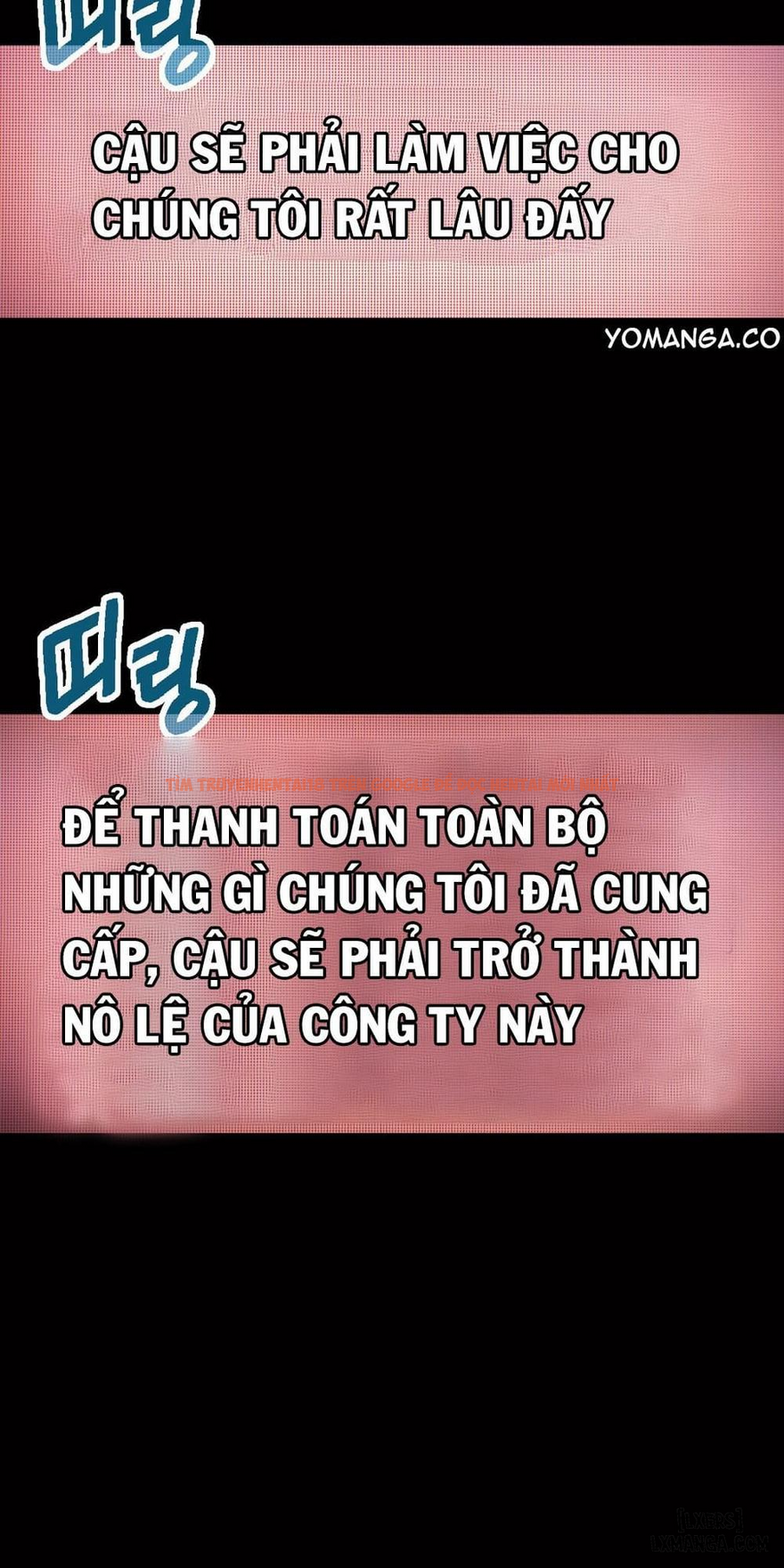 Trang truyện 13 trong truyện tranh Anh Chàng Ngọt Ngào - Chapter 25 - hentai24h.pro