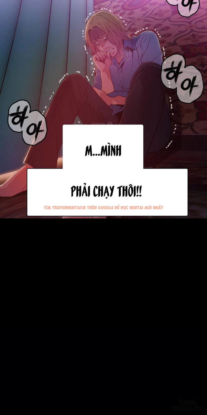 Trang truyện 15 trong truyện tranh Anh Chàng Ngọt Ngào - Chapter 25 - hentai24h.pro
