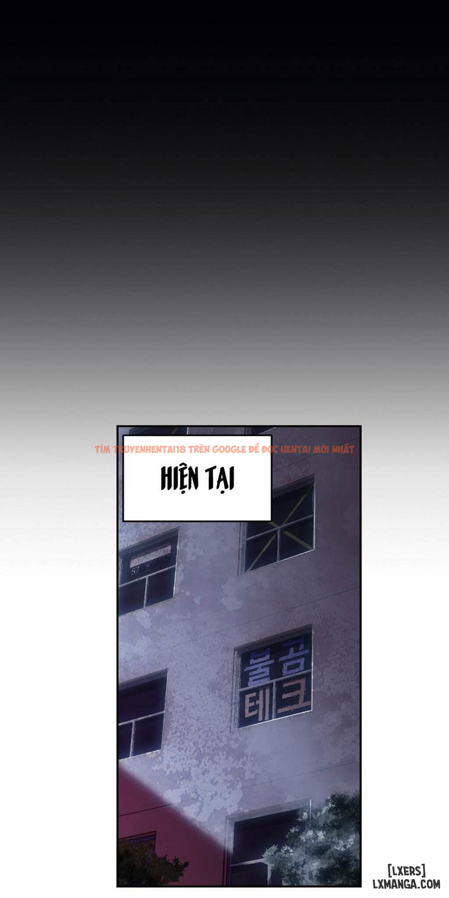 Trang truyện 17 trong truyện tranh Anh Chàng Ngọt Ngào - Chapter 25 - hentai24h.pro