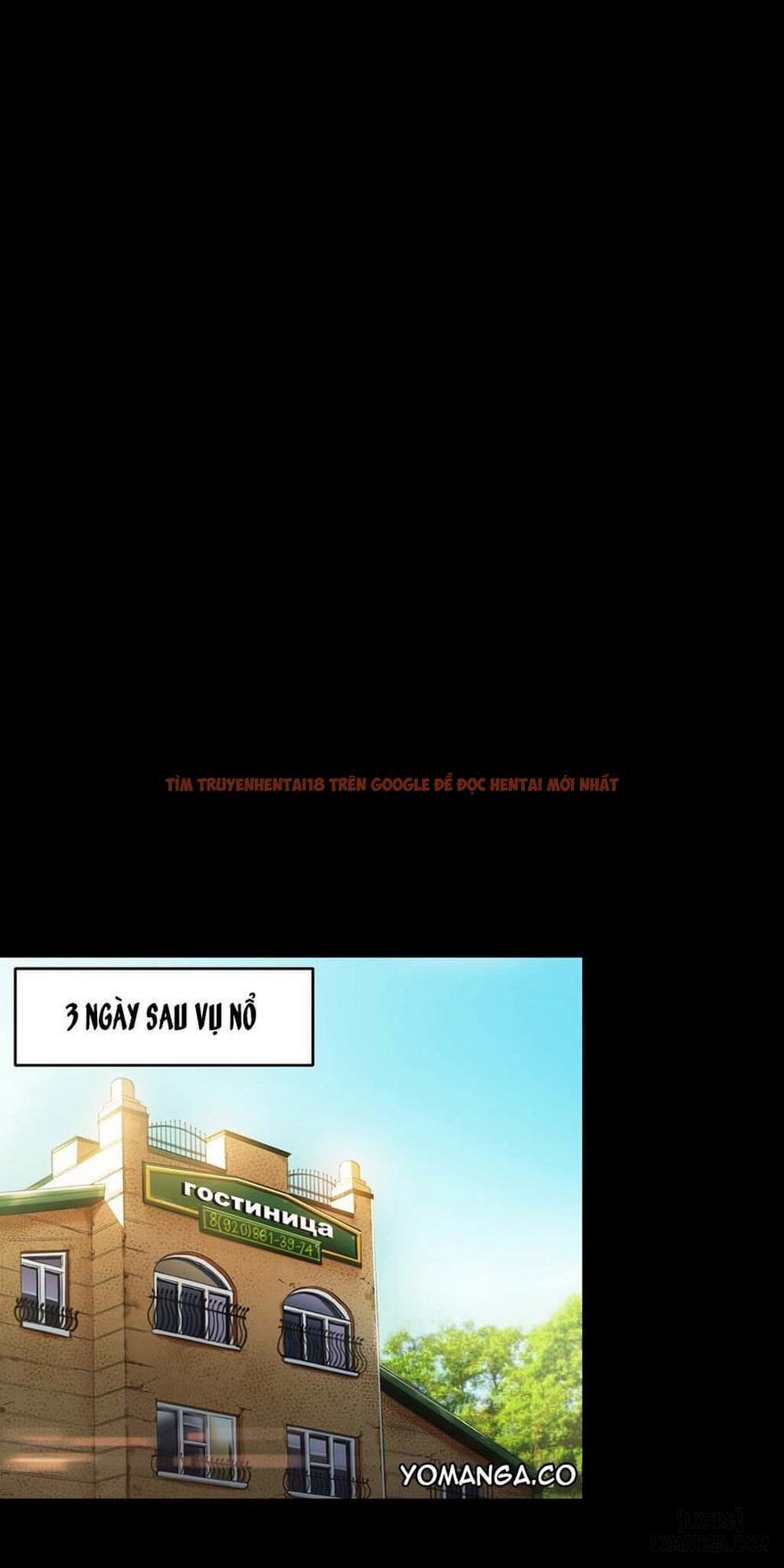 Trang truyện 5 trong truyện tranh Anh Chàng Ngọt Ngào - Chapter 25 - hentai24h.pro
