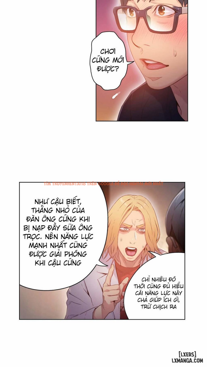 Trang truyện 14 trong truyện tranh Anh Chàng Ngọt Ngào - Chapter 26 - hentai24h.pro