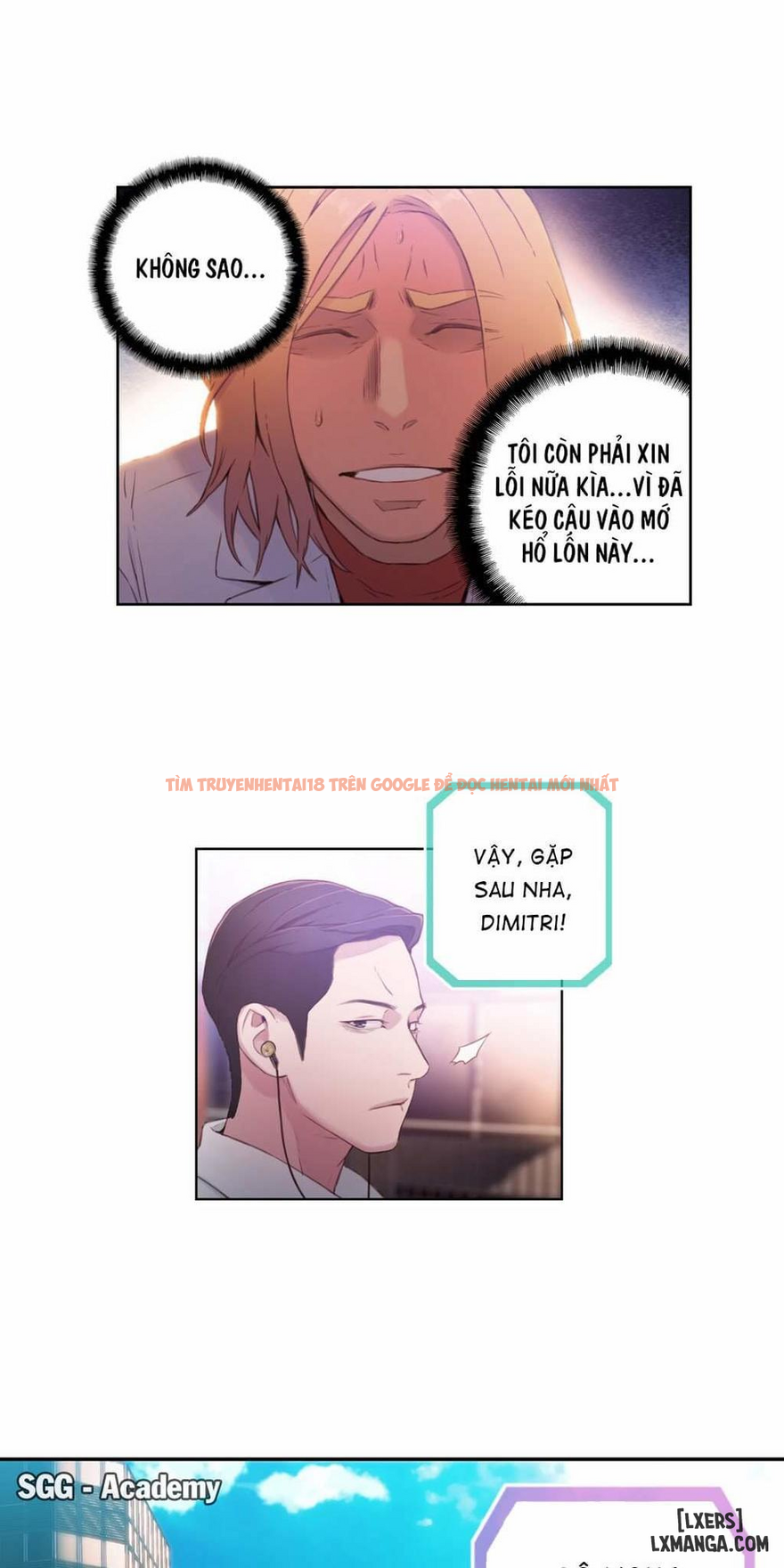 Trang truyện 23 trong truyện tranh Anh Chàng Ngọt Ngào - Chapter 26 - hentai24h.pro