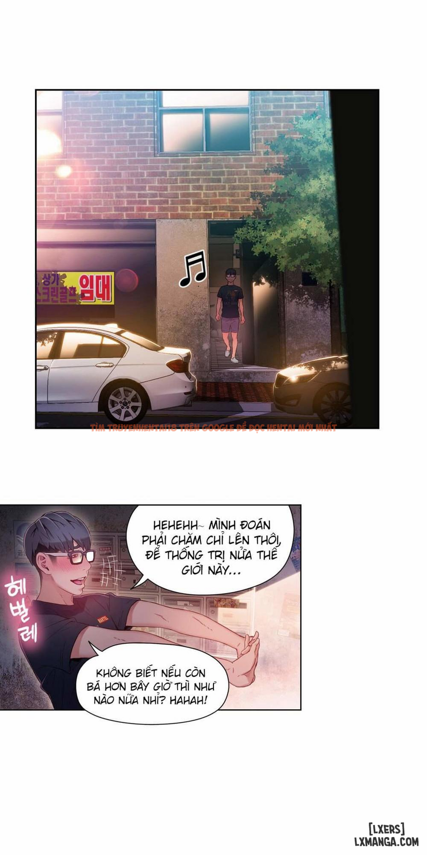 Trang truyện 25 trong truyện tranh Anh Chàng Ngọt Ngào - Chapter 26 - hentai24h.pro