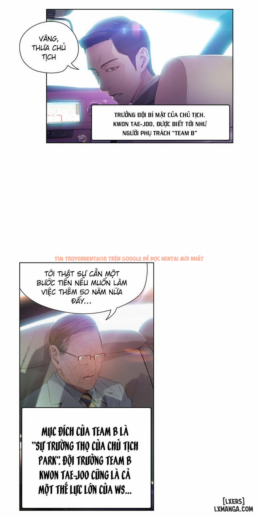 Trang truyện 4 trong truyện tranh Anh Chàng Ngọt Ngào - Chapter 26 - hentai24h.pro