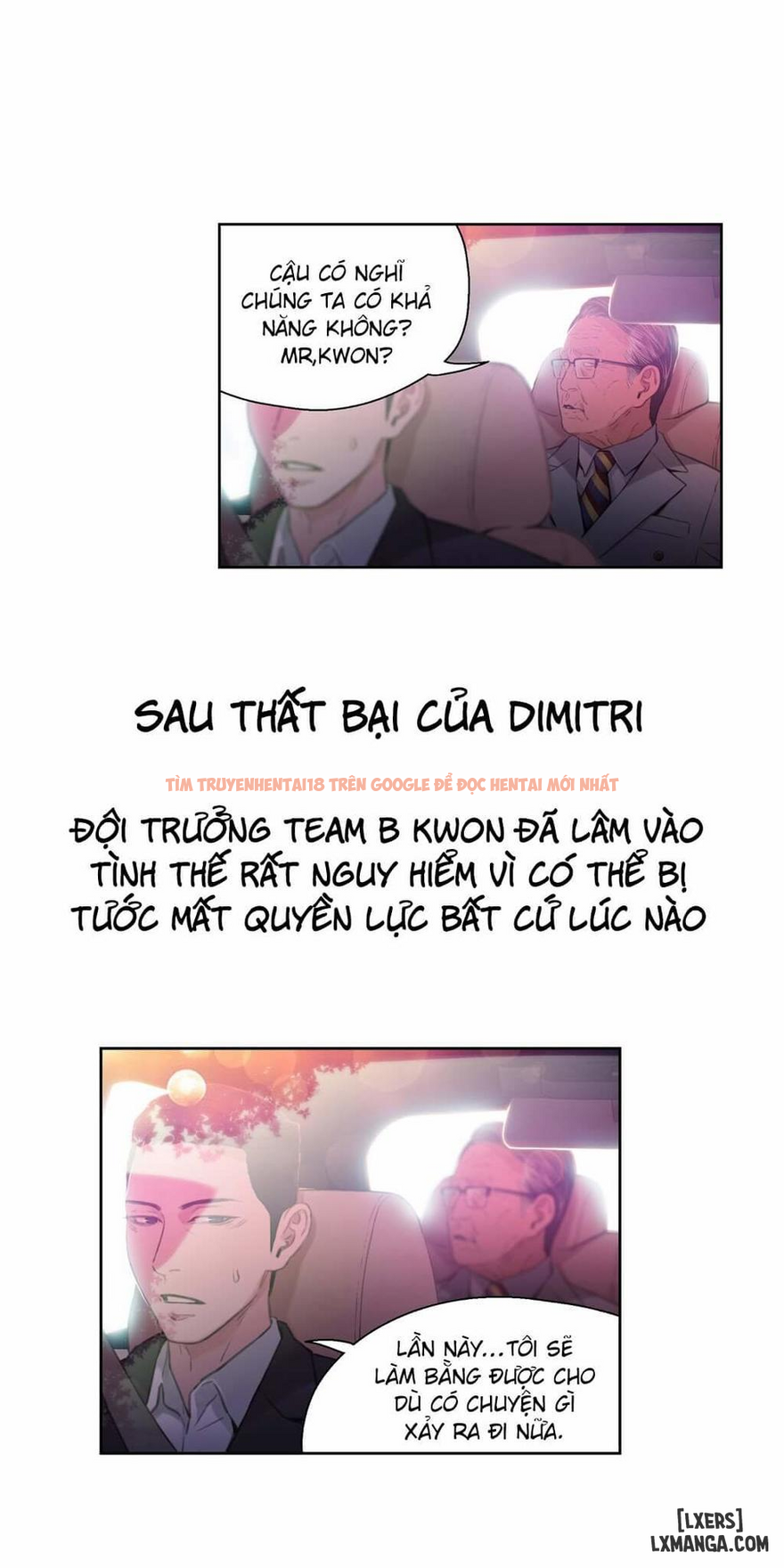 Trang truyện 5 trong truyện tranh Anh Chàng Ngọt Ngào - Chapter 26 - hentai24h.pro