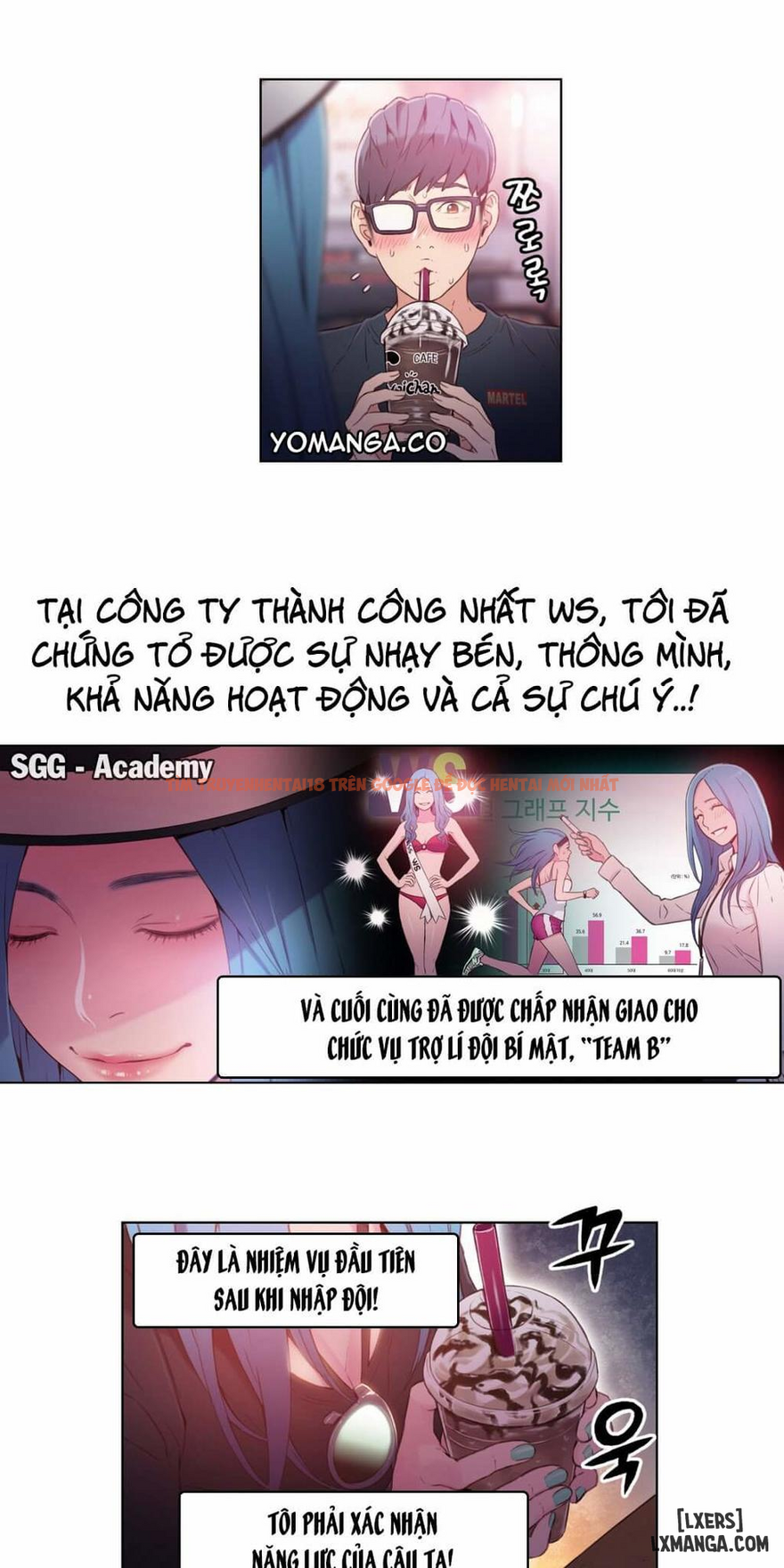 Trang truyện 13 trong truyện tranh Anh Chàng Ngọt Ngào - Chapter 27 - hentai24h.pro