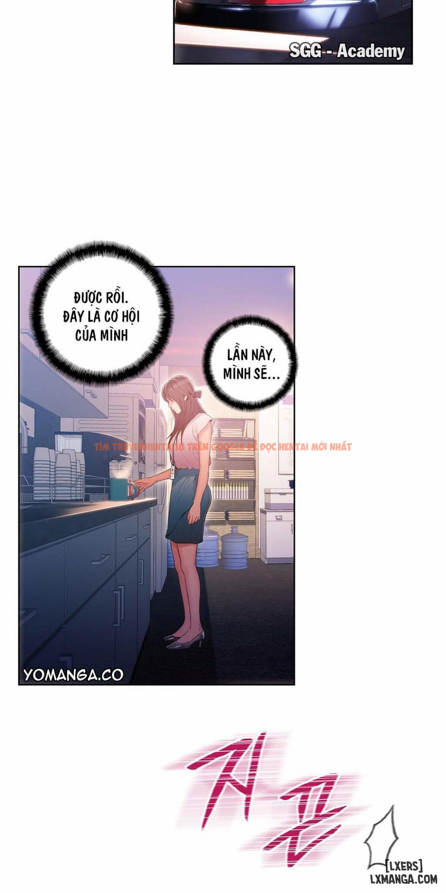 Trang truyện 8 trong truyện tranh Anh Chàng Ngọt Ngào - Chapter 27 - hentai24h.pro