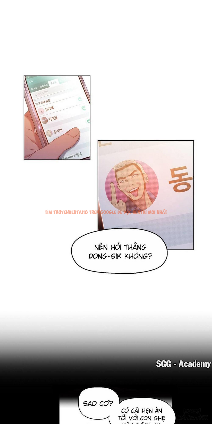 Trang truyện 15 trong truyện tranh Anh Chàng Ngọt Ngào - Chapter 29 - hentai24h.pro