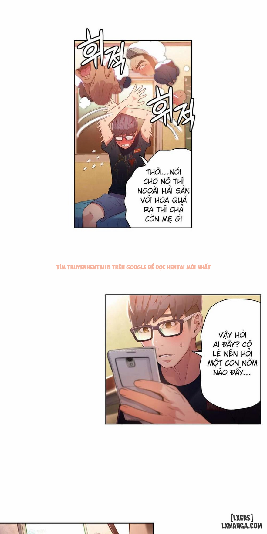 Trang truyện 17 trong truyện tranh Anh Chàng Ngọt Ngào - Chapter 29 - hentai24h.pro