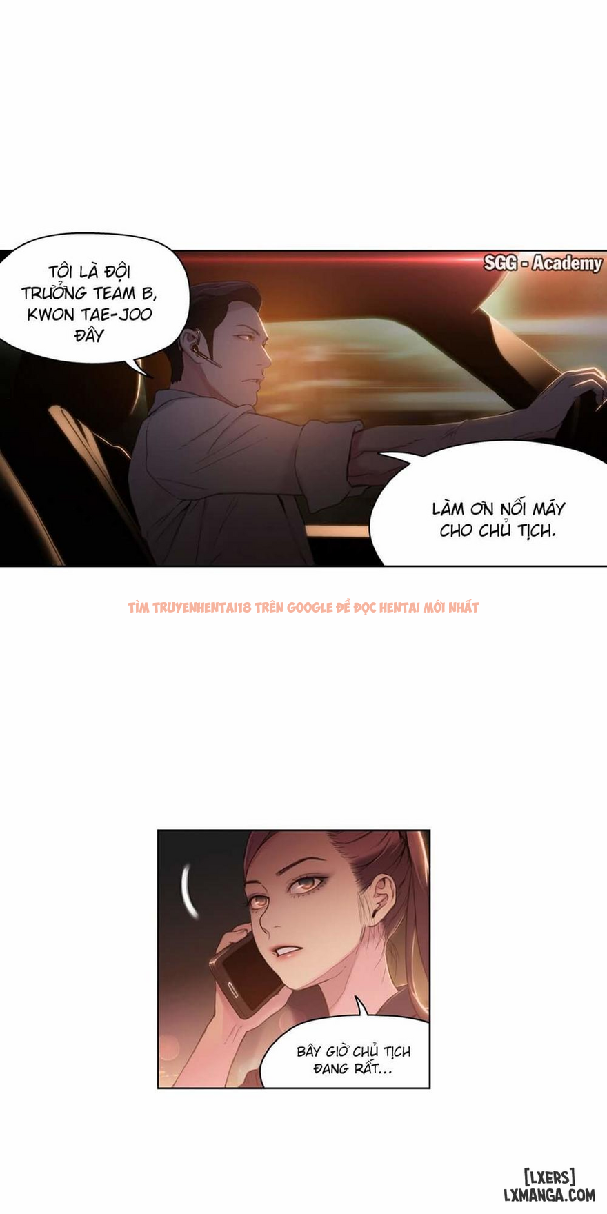 Trang truyện 3 trong truyện tranh Anh Chàng Ngọt Ngào - Chapter 30 - hentai24h.pro