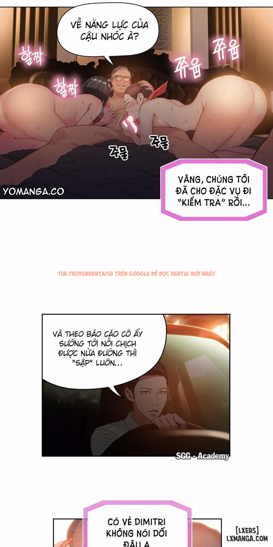 Trang truyện 7 trong truyện tranh Anh Chàng Ngọt Ngào - Chapter 30 - hentai24h.pro