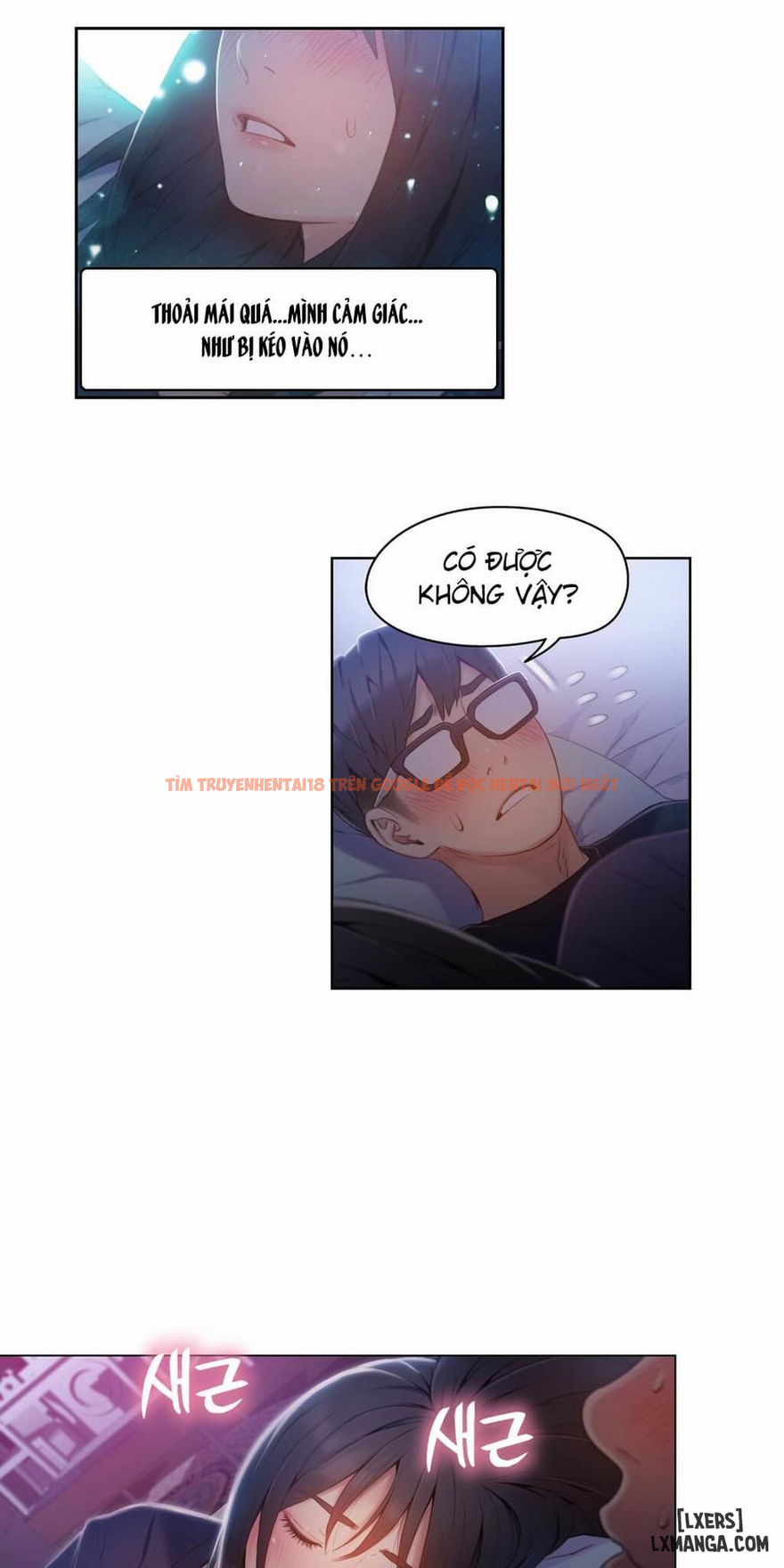 Trang truyện 23 trong truyện tranh Anh Chàng Ngọt Ngào - Chapter 31 - hentai24h.pro