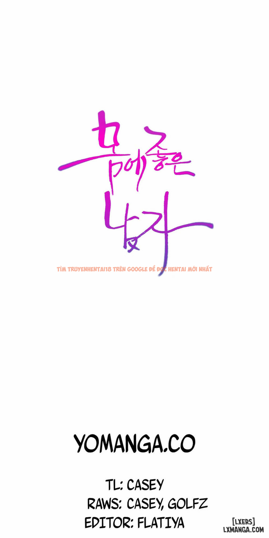Trang truyện 33 trong truyện tranh Anh Chàng Ngọt Ngào - Chapter 31 - hentai24h.pro