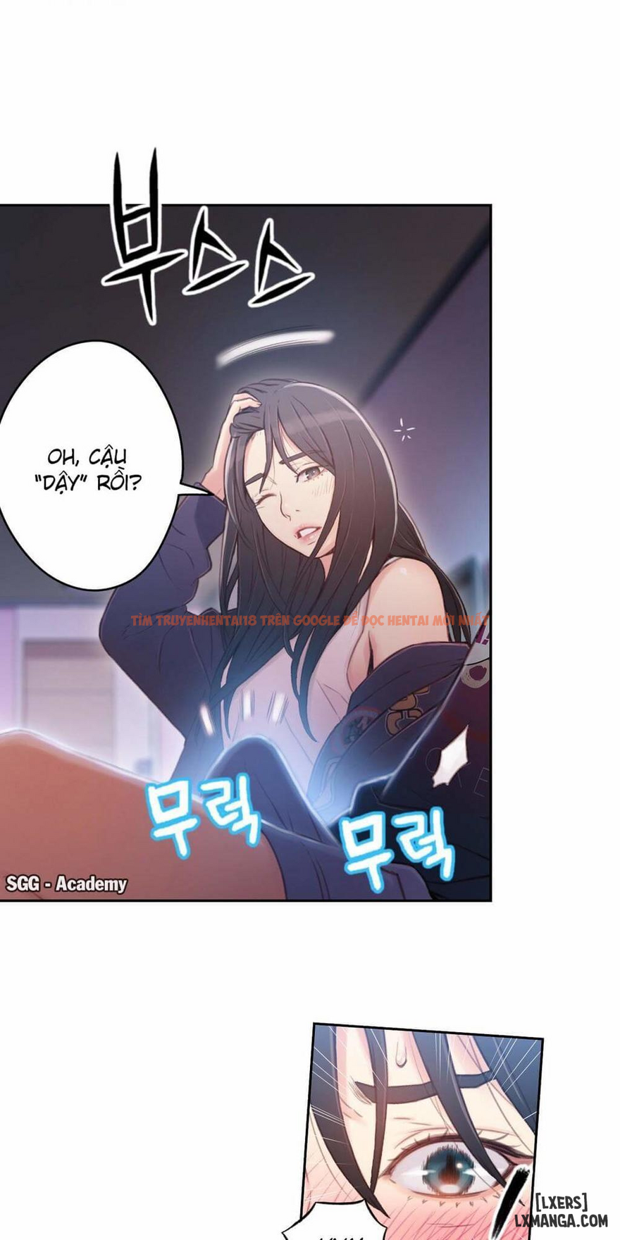 Trang truyện 20 trong truyện tranh Anh Chàng Ngọt Ngào - Chapter 32 - hentai24h.pro