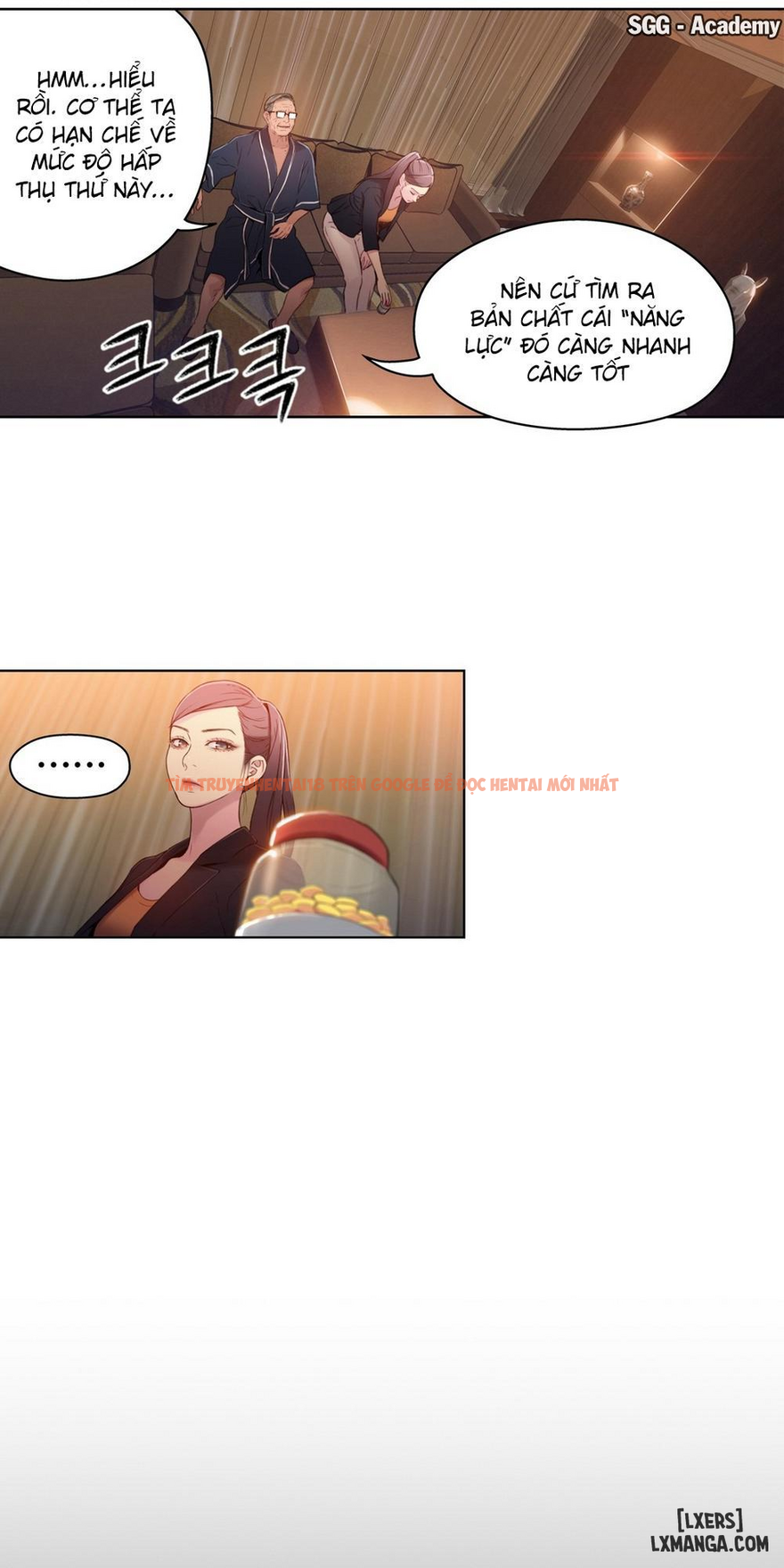 Trang truyện 21 trong truyện tranh Anh Chàng Ngọt Ngào - Chapter 33 - hentai24h.pro