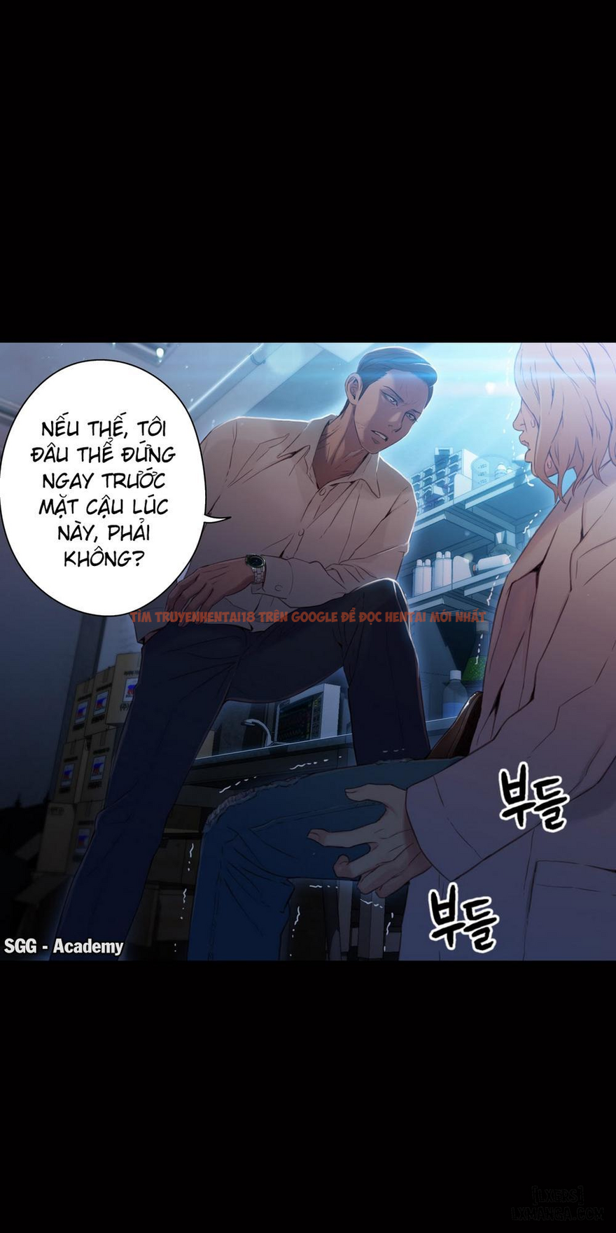 Trang truyện 27 trong truyện tranh Anh Chàng Ngọt Ngào - Chapter 33 - hentai24h.pro