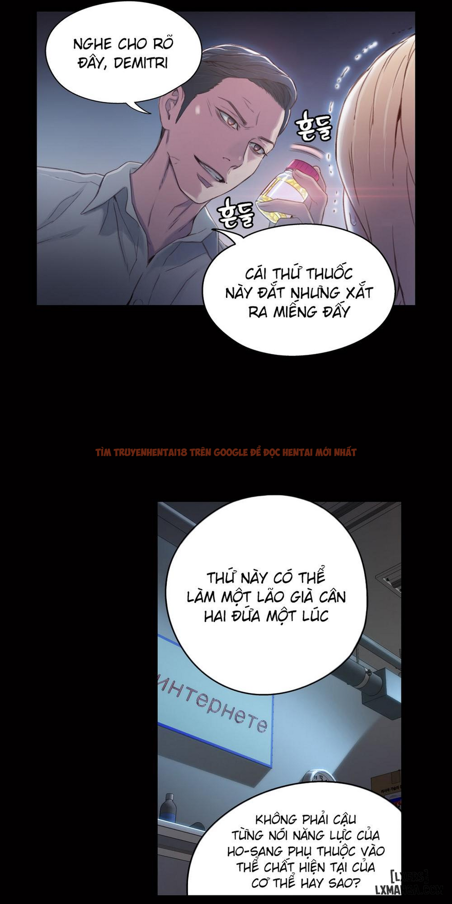 Trang truyện 28 trong truyện tranh Anh Chàng Ngọt Ngào - Chapter 33 - hentai24h.pro