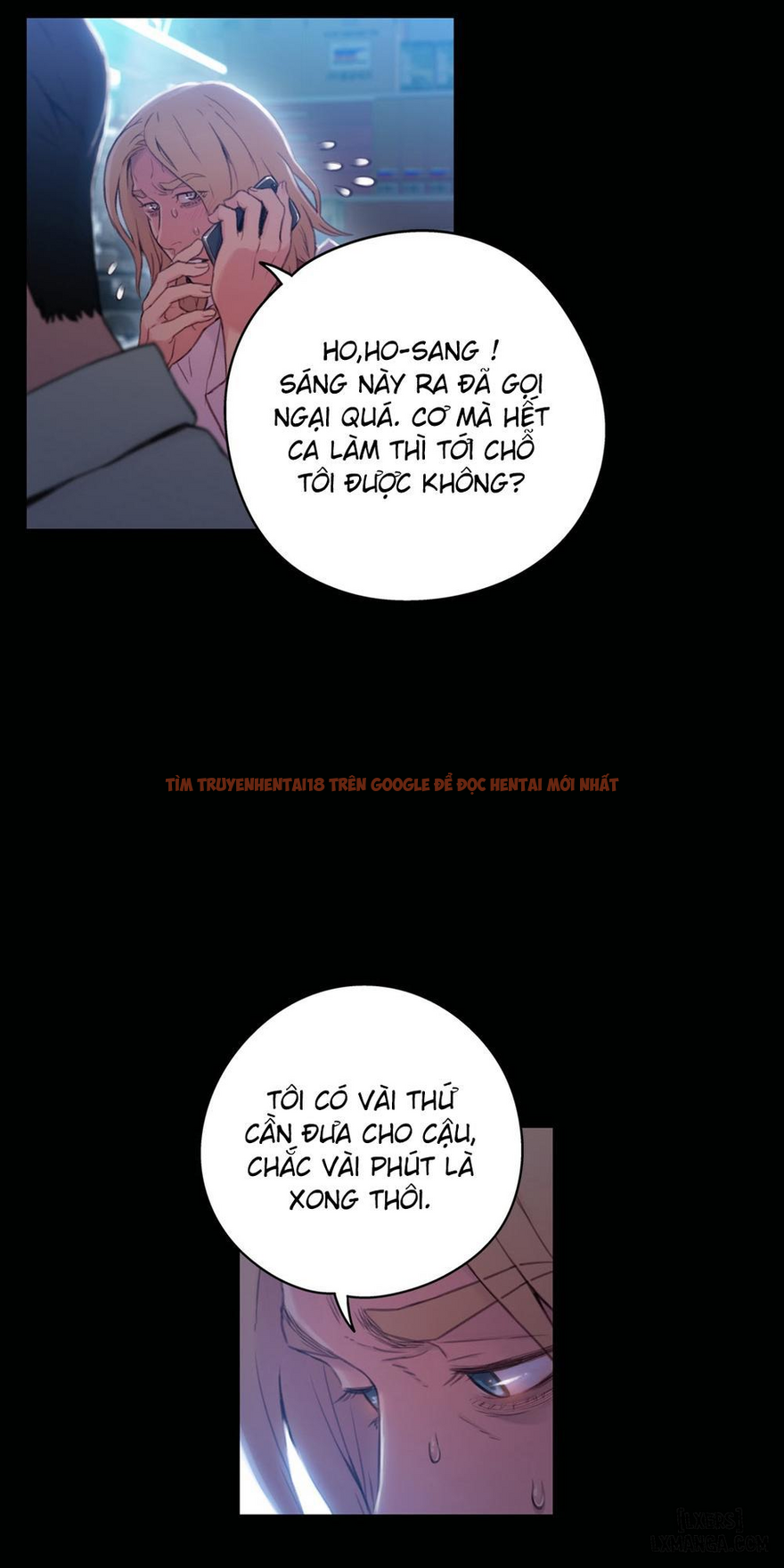Trang truyện 33 trong truyện tranh Anh Chàng Ngọt Ngào - Chapter 33 - hentai24h.pro