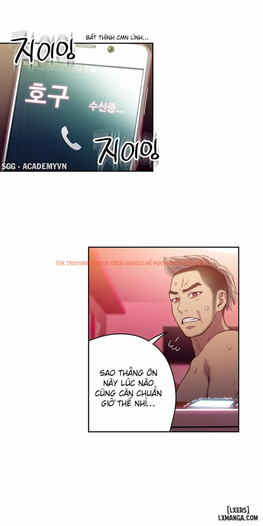 Trang truyện 13 trong truyện tranh Anh Chàng Ngọt Ngào - Chapter 34 - hentai24h.pro