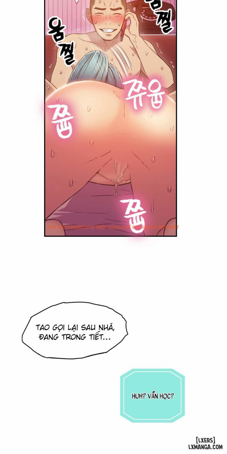 Trang truyện 18 trong truyện tranh Anh Chàng Ngọt Ngào - Chapter 34 - hentai24h.pro