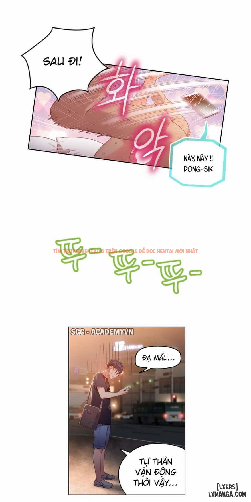Trang truyện 19 trong truyện tranh Anh Chàng Ngọt Ngào - Chapter 34 - hentai24h.pro