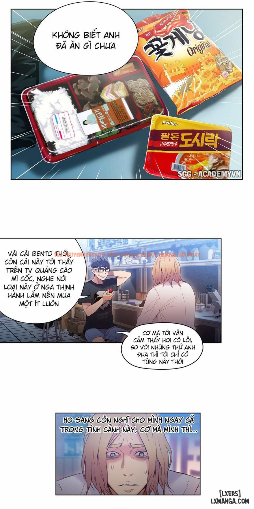 Trang truyện 25 trong truyện tranh Anh Chàng Ngọt Ngào - Chapter 34 - hentai24h.pro